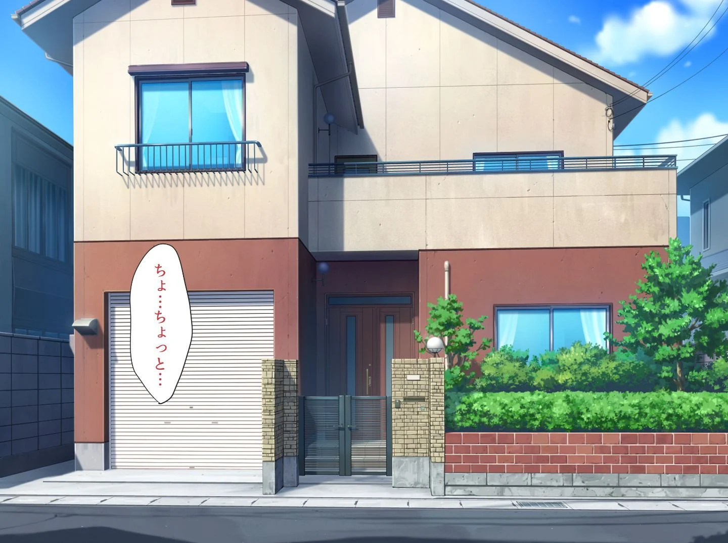 [ぼたもち] [前编]彼女のママの结子さん - [ぼたもち] [前編]彼女のママの結子さん