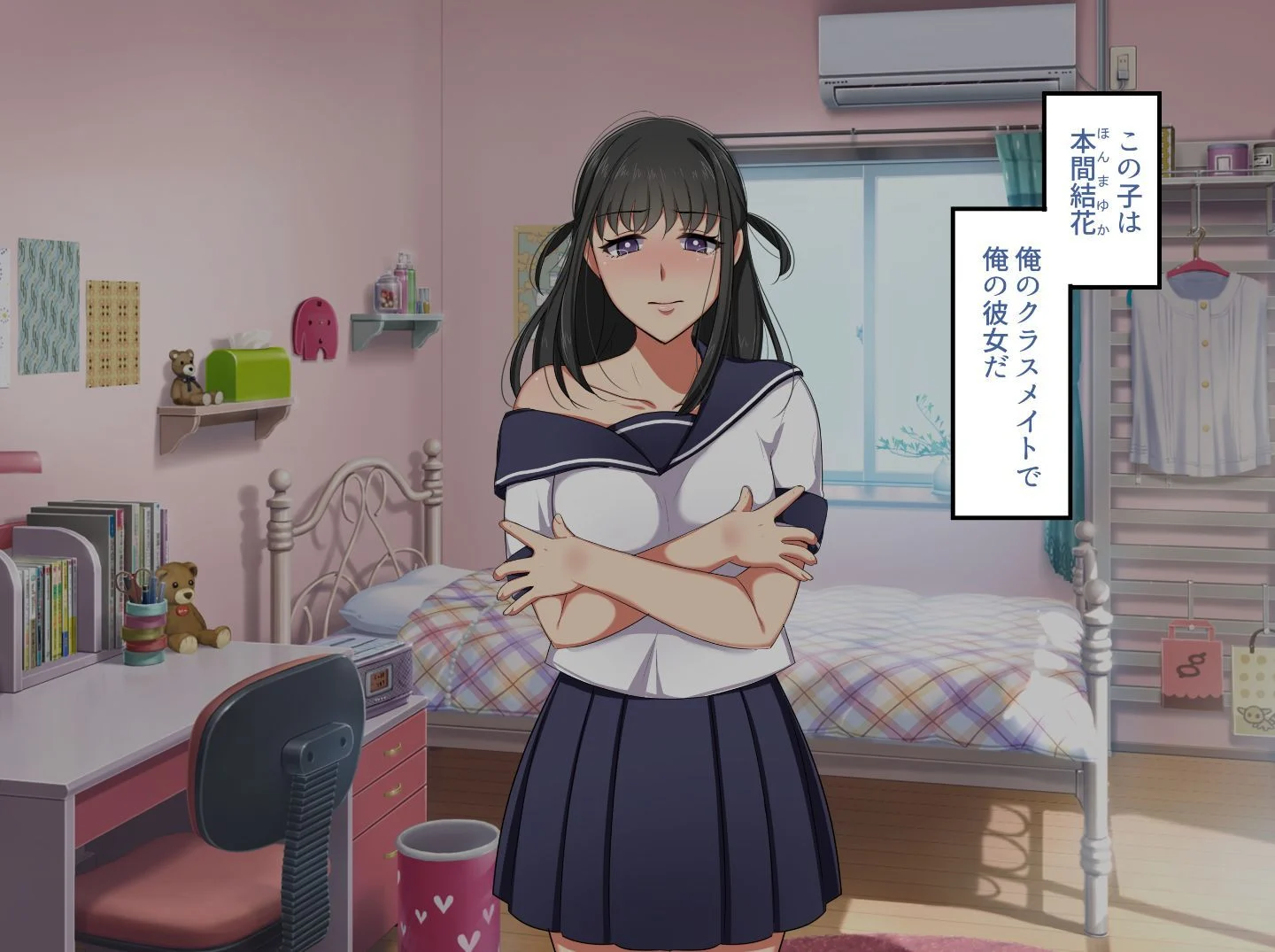 [ぼたもち] [前编]彼女のママの结子さん - [ぼたもち] [前編]彼女のママの結子さん